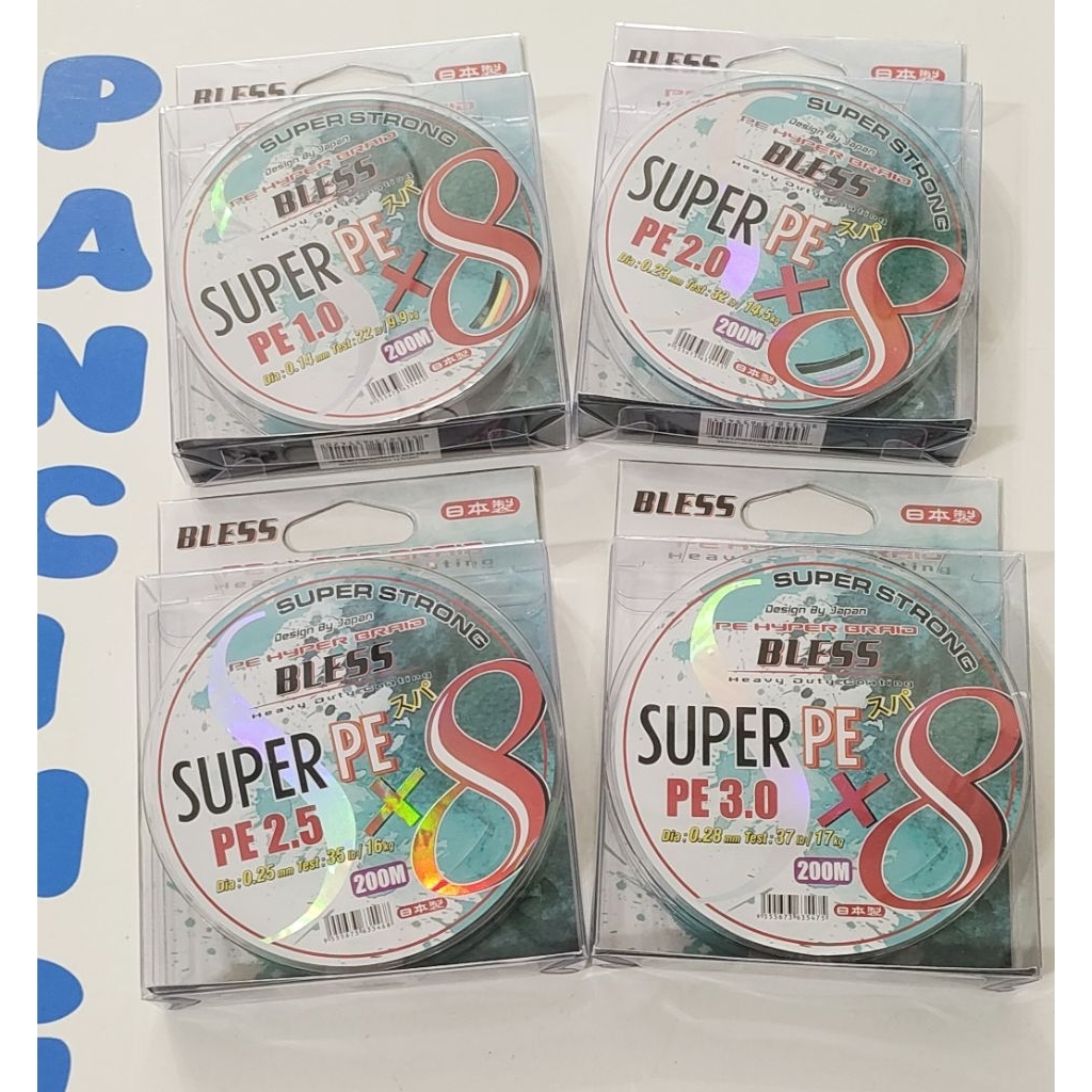 senar pe BLESS super X8  200meter