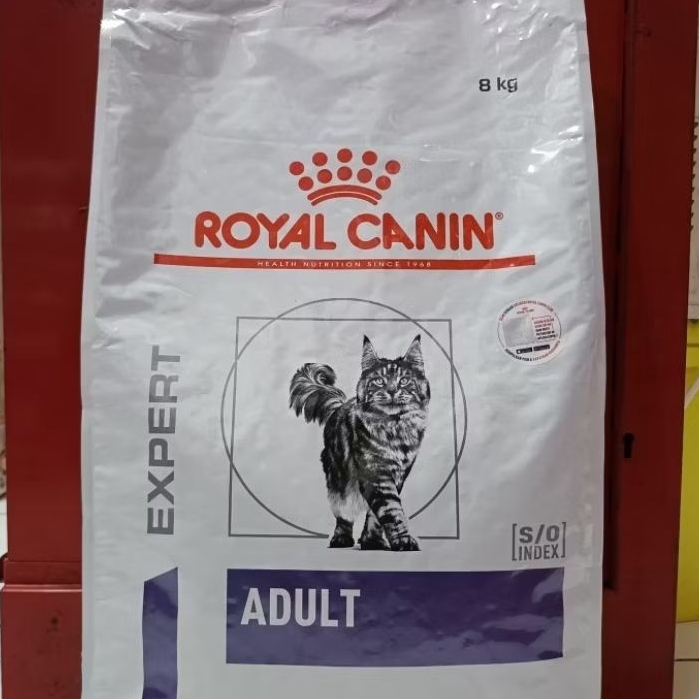 Royal Canin Veterinary Expert Adult Cat 8kg Makanan Kucing Dewasa