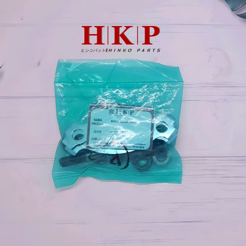 HKP | BAUT GEAR ASSY YAMAHA VEGA ZR