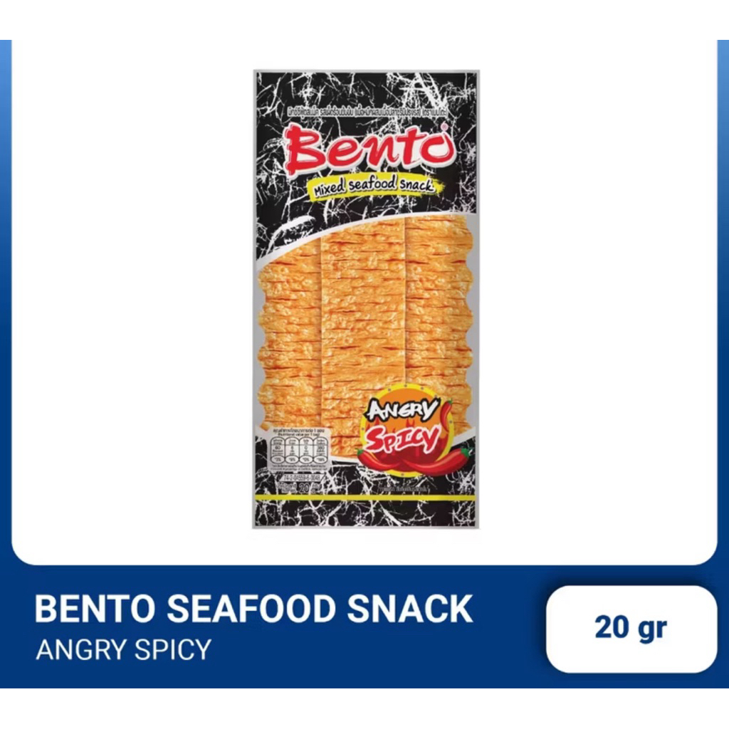 

Bento Squid Snack Juhi 20 gr (Import Thailand) Black Angry Spicy BPOM