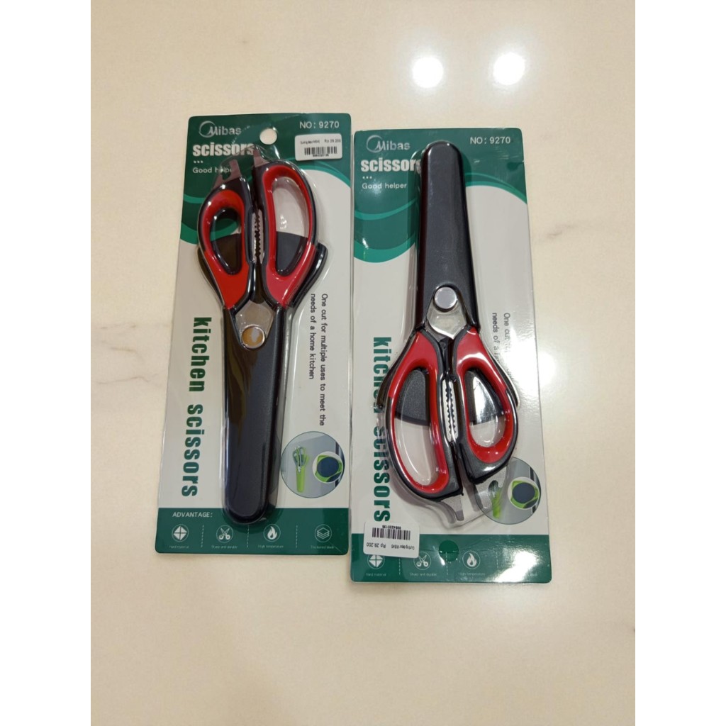 

Gunting Serbaguna I Gunting dapur tebal Dll + tutup