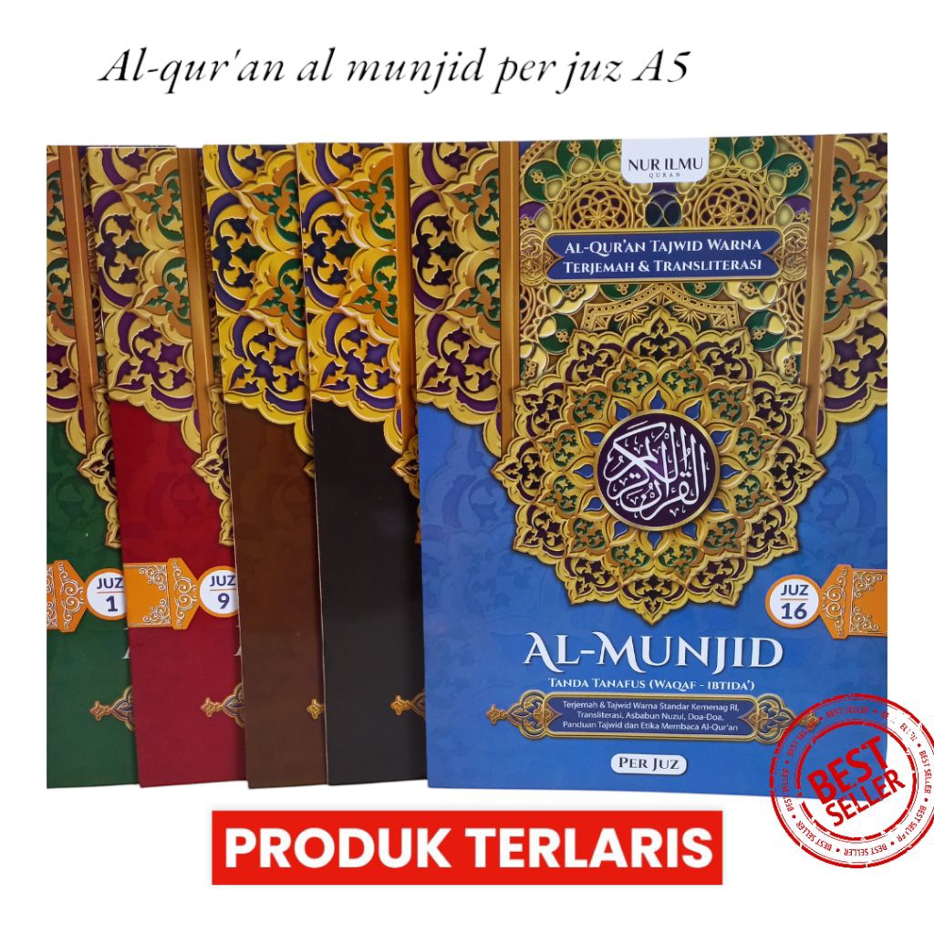 al quran al munjid per juz 1-30 tajwid warna terjemah & transliterasi A5