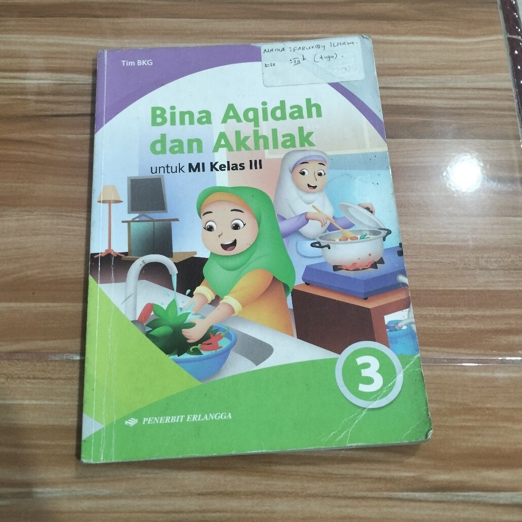 BINA AQIDAH DAN AKHLAK KELAS 3
