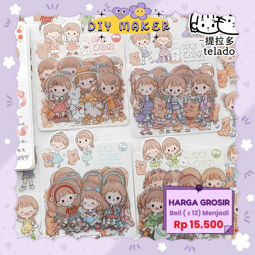 

DM Stiker Set Deko Casing Ipad Botol MInum Motif Girl Abu Skirt 1 Pack isi 24 Pcs Stiker Lucu TLD43
