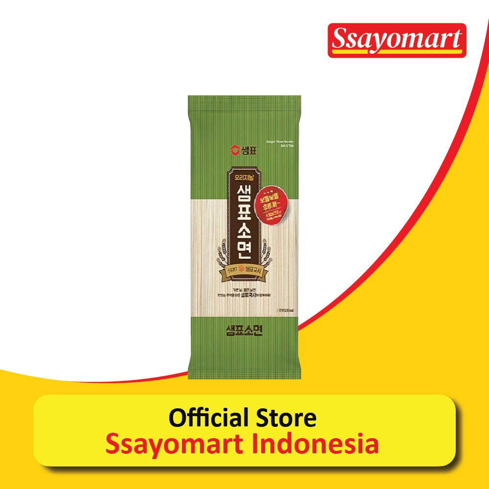 

[SEMPIO] WHEAT NOODLES SOFT & THIN 500g