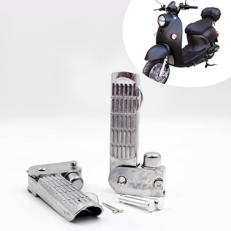 1Pair Pedal Sepeda Listrik Aluminum Footstep Sepeda Listrik Lipat Pedal Belakang Sepeda Listrik