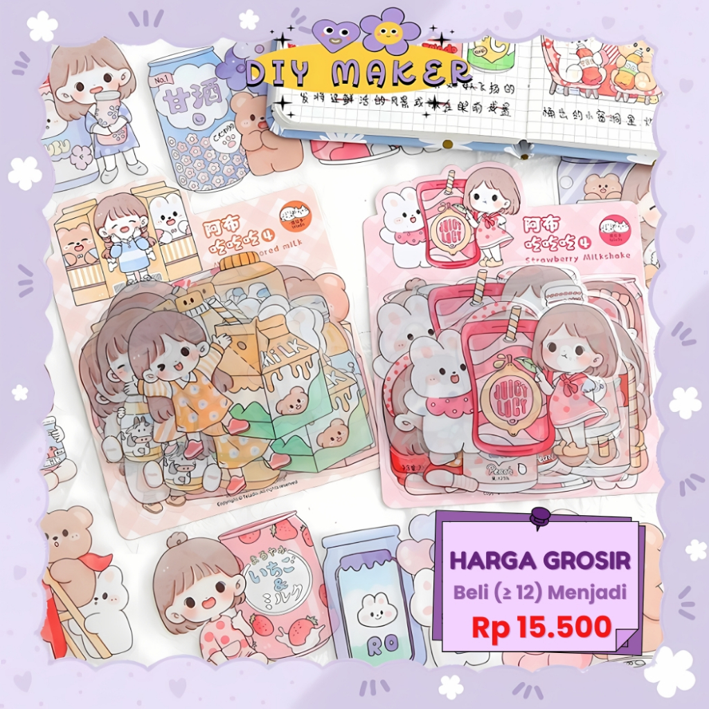 

DM Sticker Aesthetic Pack Buku Diary Stiker Buku Edisi Milk Stiker Mainan Anak Sticker Dekorasi DIY