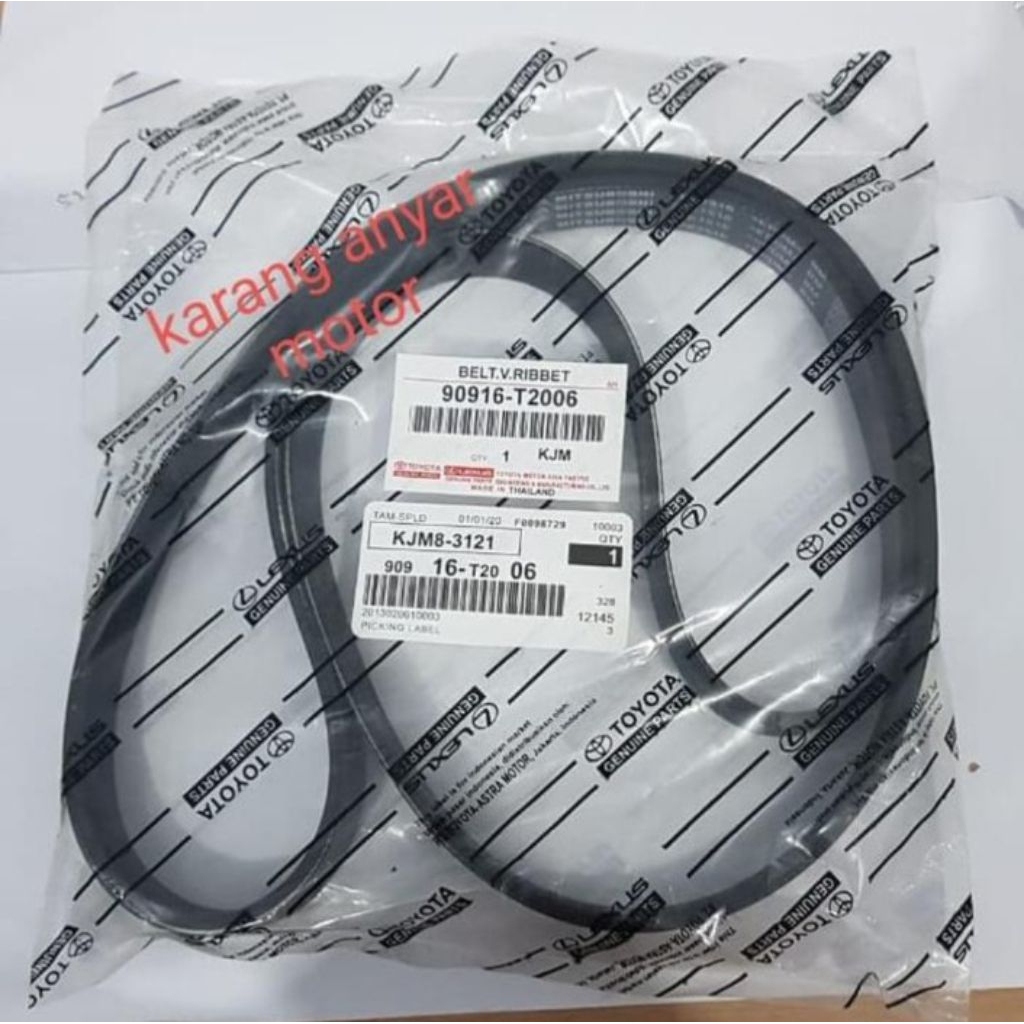 fan belt innova inova diesel hilux diesel mesin kd original