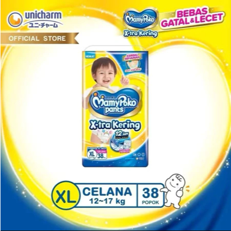 MamyPoko Pants X-tra Kering - XL 38 - Popok Celana / Mamy poko xl 38 celana