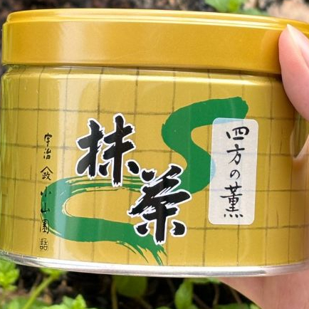 

Yamamasa Koyamaen Matcha YOMONOKAORI 150g