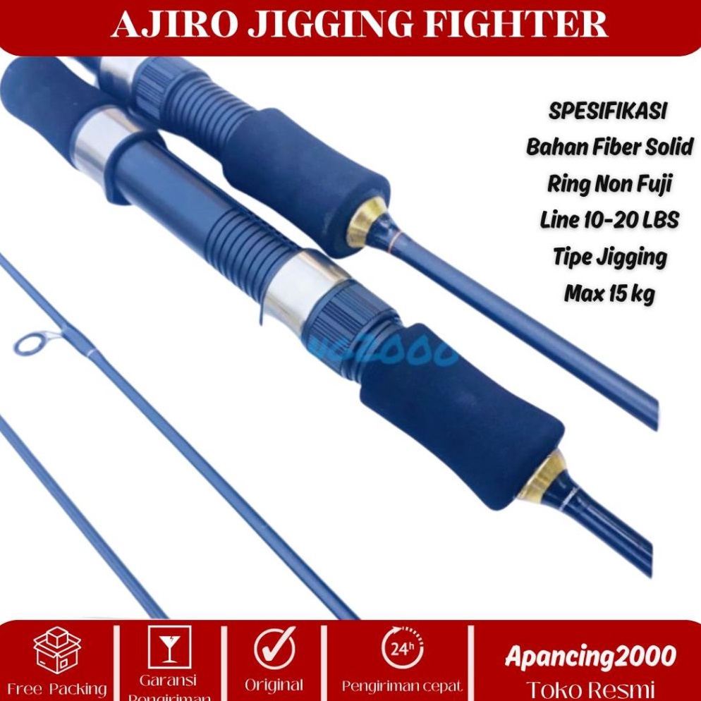 Belanja Hore Joran pancing jigging kaku laut waduk kolam galatamaAjiro fighter fiber solid drag 15 k