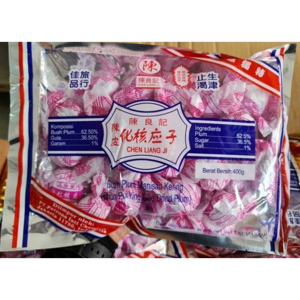 Buah Plum Manisan Kering / Manisan Buah Plum Kering Tanpa Biji / Chan Pui Ying Che Dried Plum / Mani