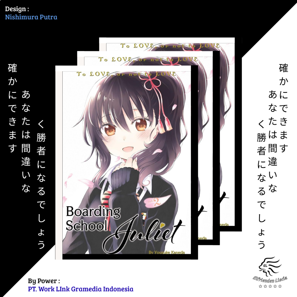 Juliet of The Boarding School 02