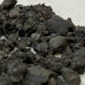 

[50gram] Duan Ci Shi (sudah matang) - [ 磁石] - Magnetite - Magnetitum