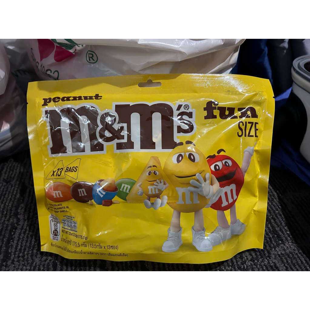 

m&m’s milky chocolate