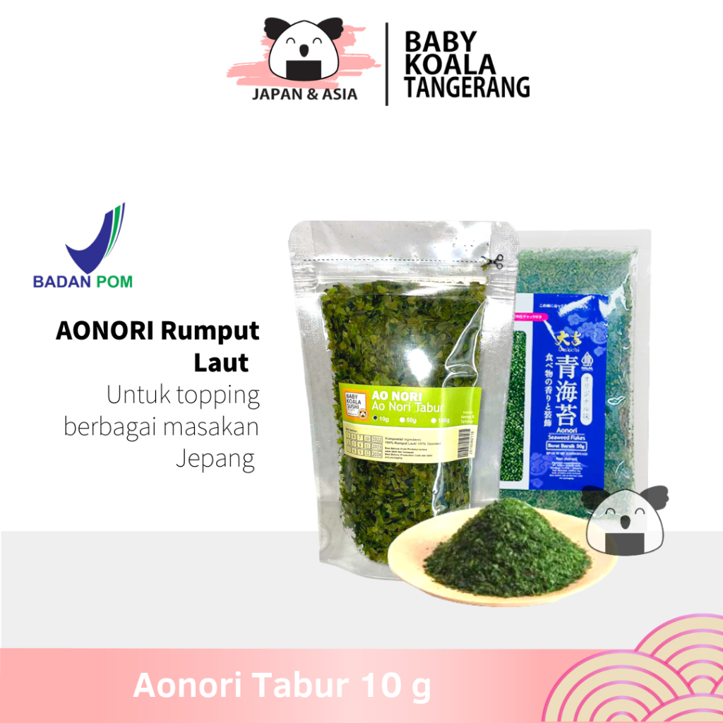 

AONORI Bubuk Nori 10 g │Ao Nori Powder Import Taburan Takoyaki │ Seaweed Powder Mentai -BKT