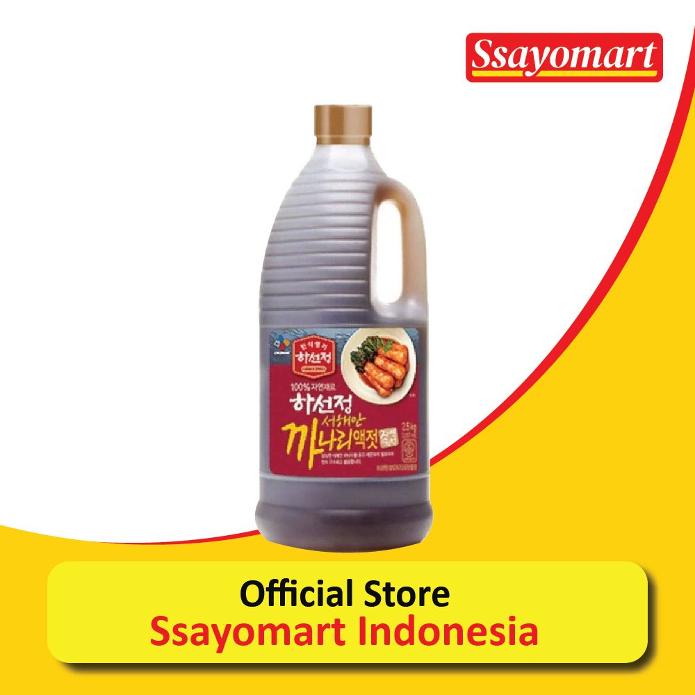 

KECAP IKAN (FISH SAUCE KANARI) 2.5L