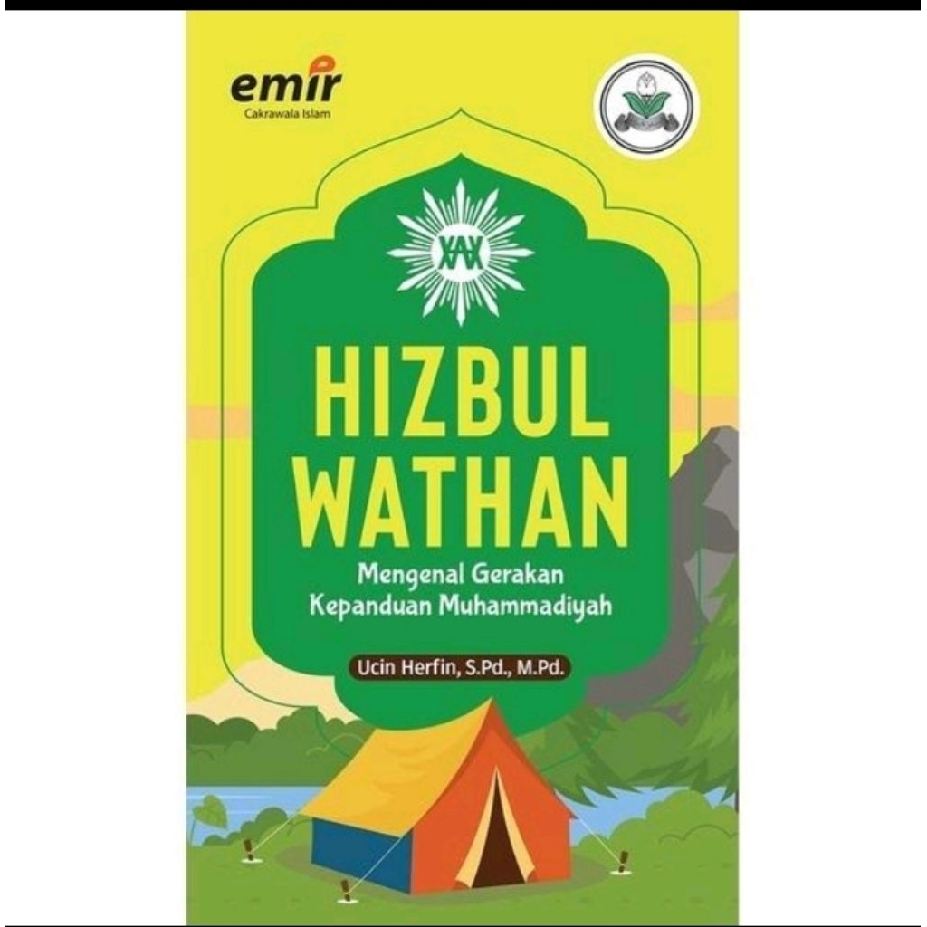 buku HIZBUL WATHAN: MENGENAL GERAKAN KEPANDUAN MUHAMMADIYAH