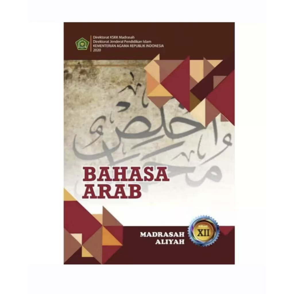 Bahasa Arab kelas 12 Madrasah Aliyah