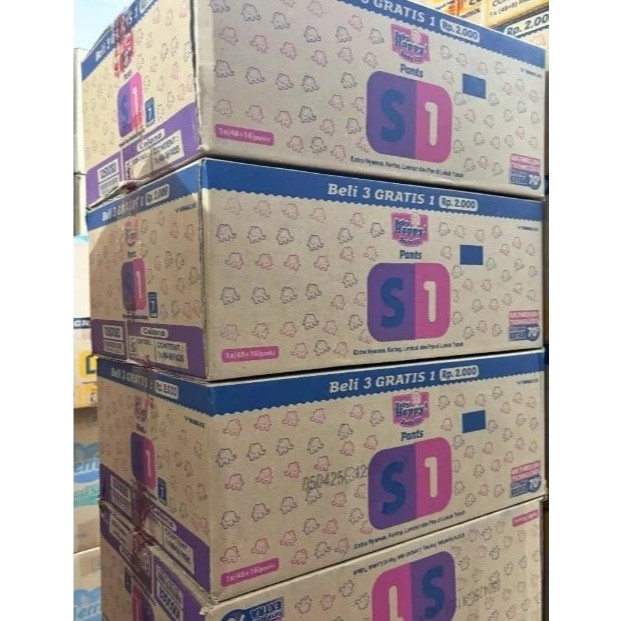 HARGA TERBAIK BABY HAPPY RENCENG / SACHET KARTONAN SIZE S 64 POPOK BAYI SEKALI PAKAI