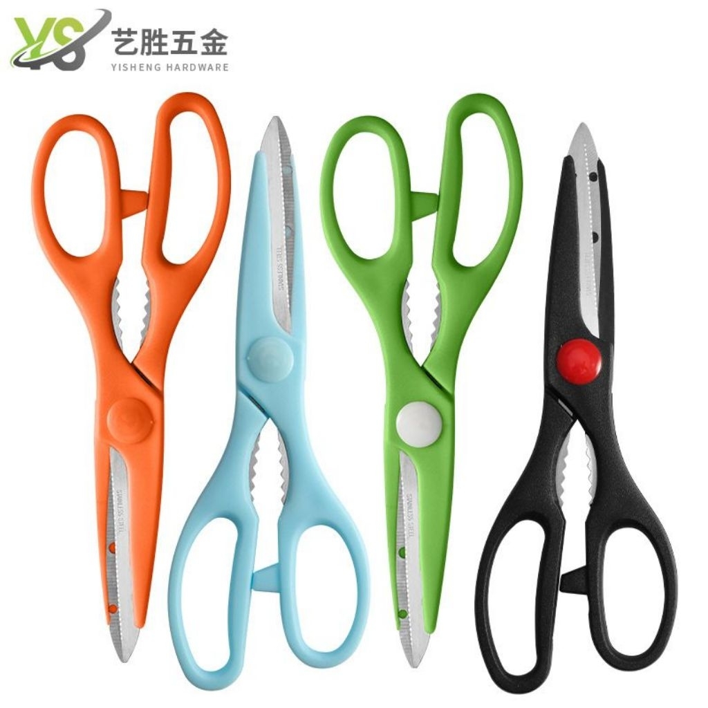 

GUNTING SATUAN REJECK (TEBUS MURAH)