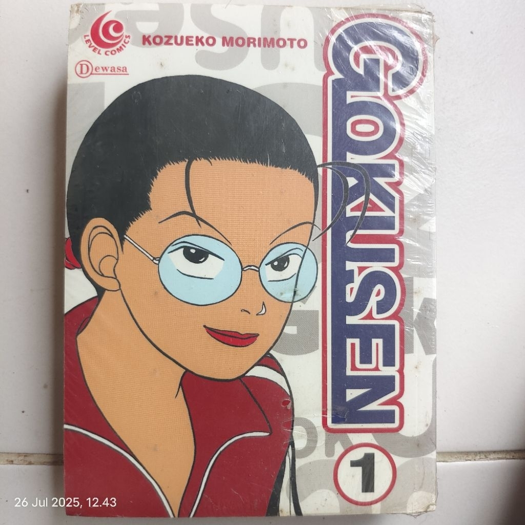 KOMIK GOKUSEN KOZUEKO MORIMOTO ORIGINAL
