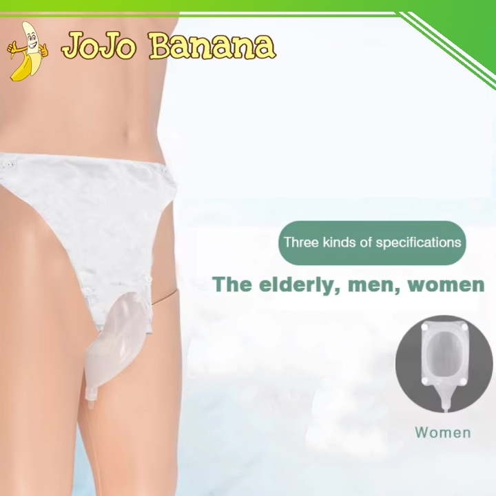SHENG BANG Celana Kateter Urine Alat Buang Air Kecil Urinal Bag Wanita - JND-TD02