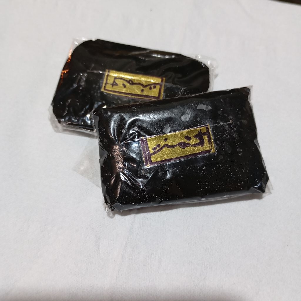 Menyan hitam kotak / madat hitam 25gr