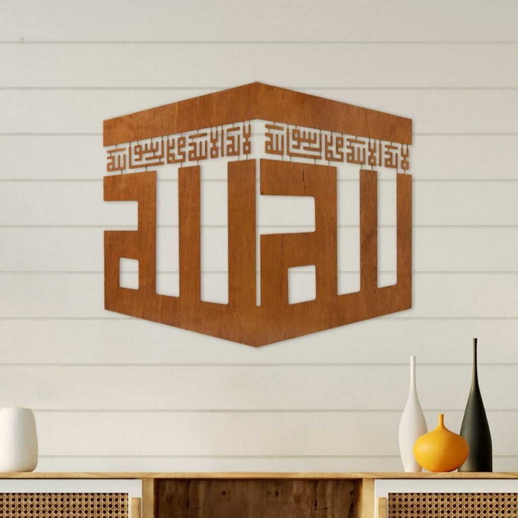 ERGOO Kaligrafi Hiasan Dinding Motif Ka'bah