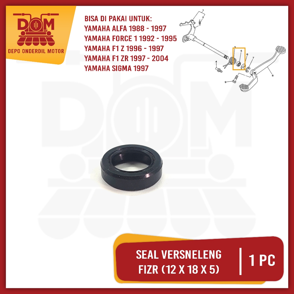Seal Versneleng FIZR 12x18x5 (PSP) Karet Oli Sil As Pedal Operan Gigi Persneling Persneleng Yamaha