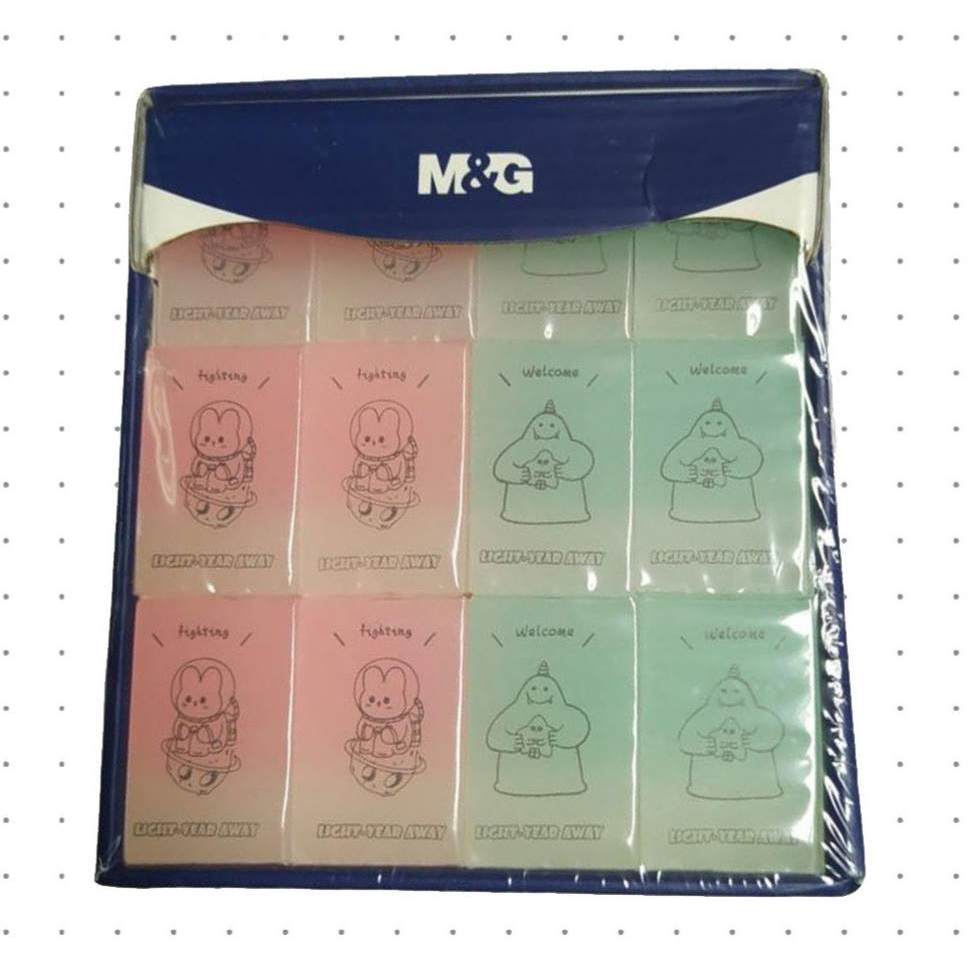 

M&G LIGHT YEAR AWAY JELLY ERASER