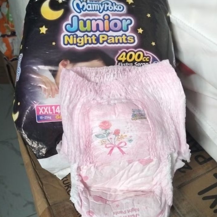 MAMYPOKO JUNIOR NIGHT PANTS/ROYAL SOFT XXL