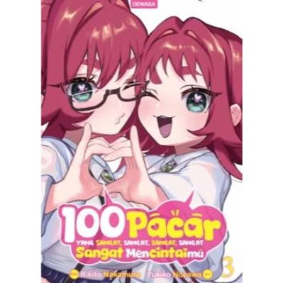 GRAMEDIA CIPUTRA - KOMIK