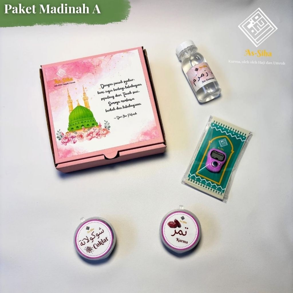 

Paket Oleh-oleh Haji dan Umroh Paket Madinah A