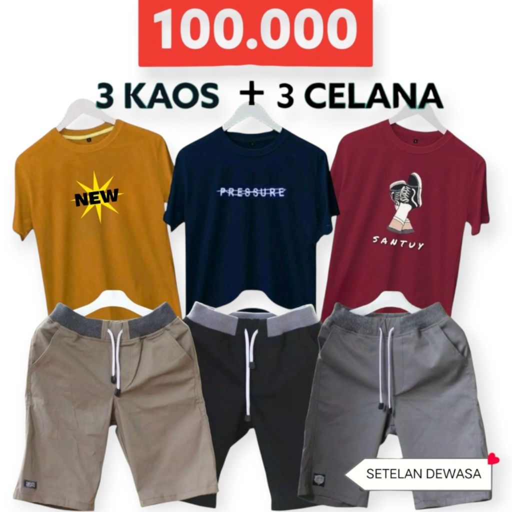 PAKET HEMAT 100RIBU DAPAT 3 KAOS 3 CELANA PENDEK
