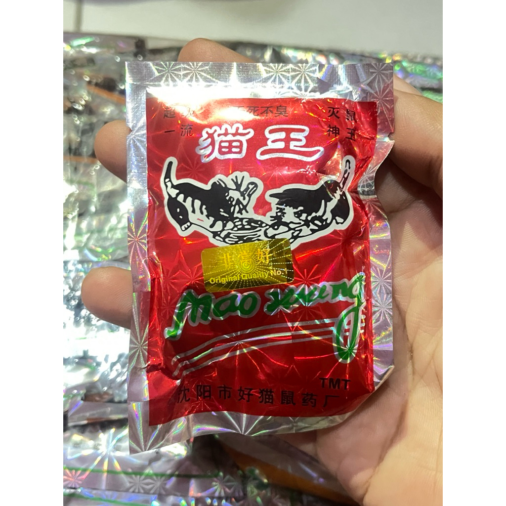MAO WANG BERAS RACUN TIKUS MERAH BERHOLOGRAM 100% ORI