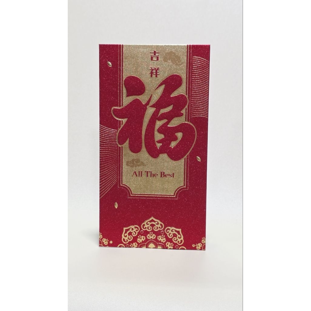 

Angpao fu besar HTJ681