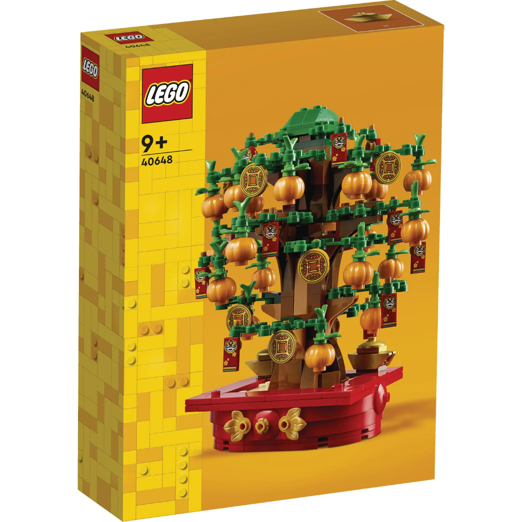 LEGO 40648 SEASONAL MONEY TREE MISB ORIGINAL