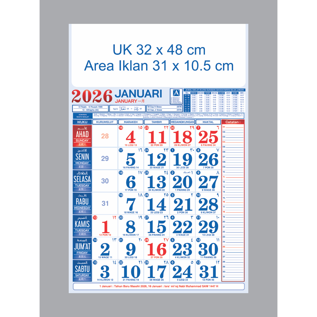 

PROMO KALENDER 2026 - KALENDER JUMBO TEBAL TERMURAH - 12 LEMBAR