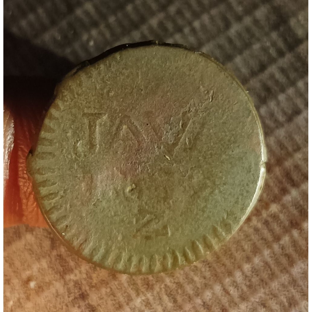 koin JAVA 18....st aus