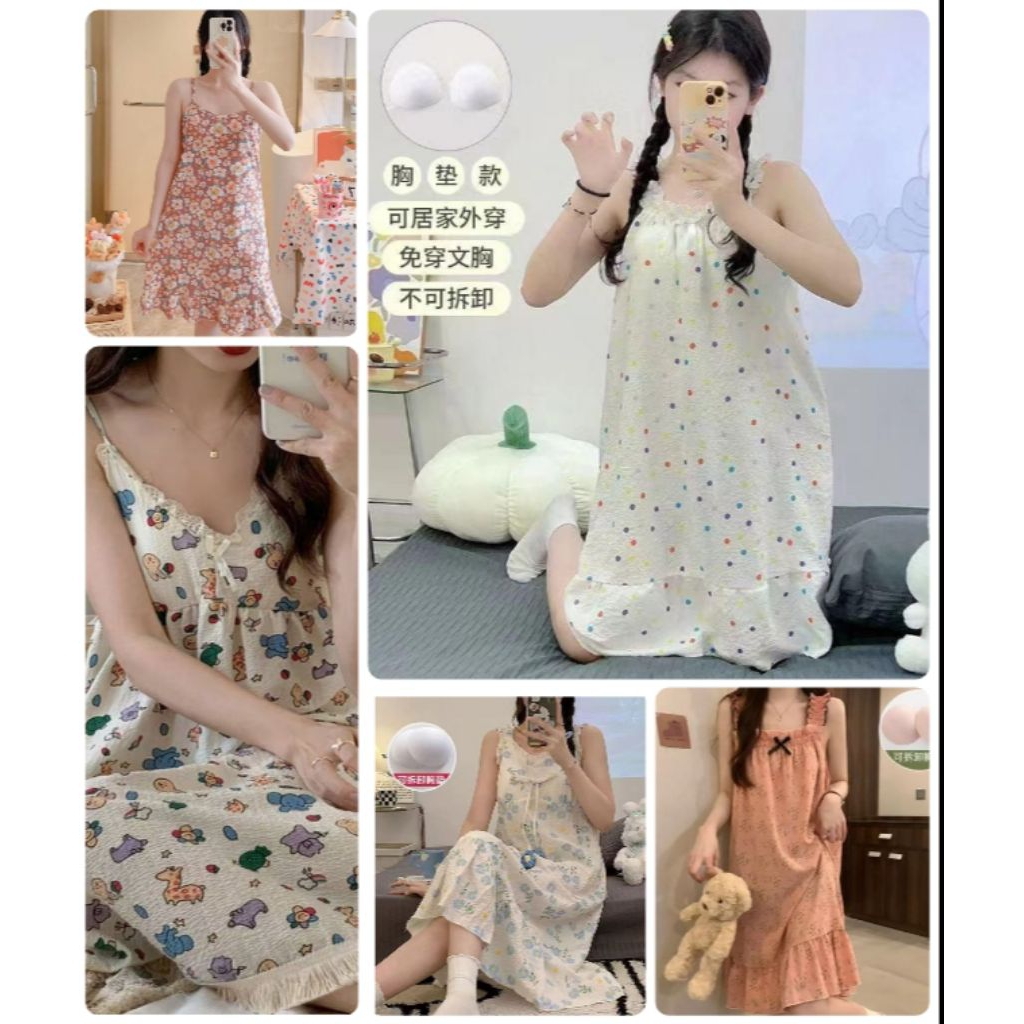 Daster tali satu sexy/daster tanktop wanita import/daster tali satu tanpa cup bra