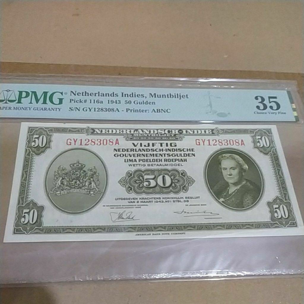uang kertas lama jaman nica 50 g thn 1943 dgn pmg 35 polos