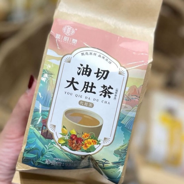 

[READY SIAP KIRIM] CHENG WOH