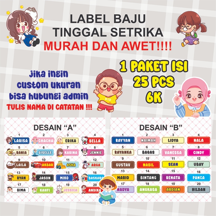 

LABEL BAJU CUSTOM TINGGAL SETRIKA BISA UNTUK LOGO DLL