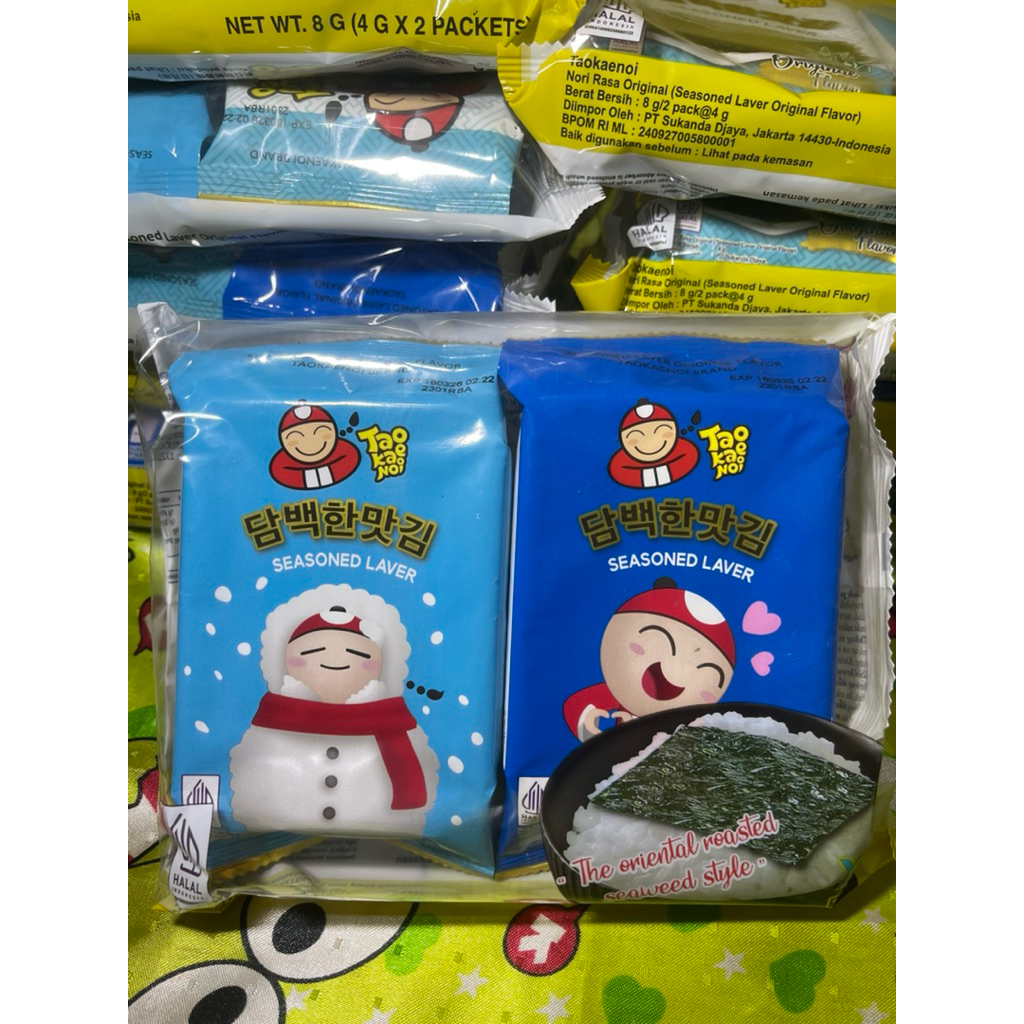 

Tao Kae Noi Seasoned Laver Nori Rasa Pedas / Original 2 x 4gr / Seaweed Rumput