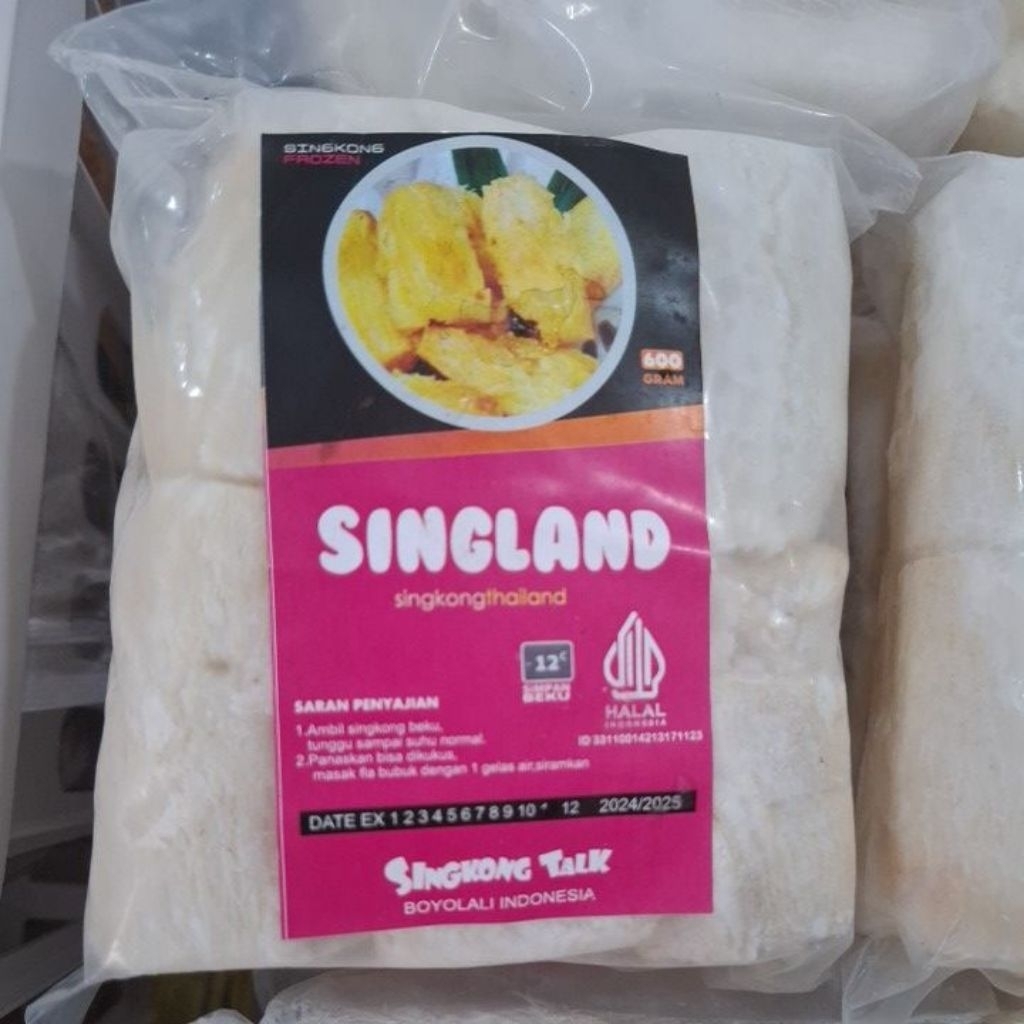 

SINGLAND SINGKONG THAILAND 500GR