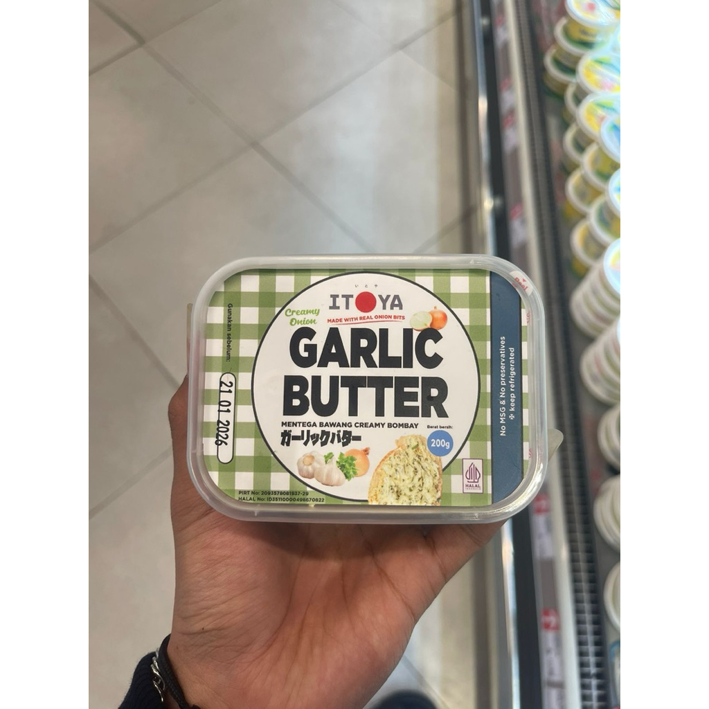 

Creamy Onion Garlic Butter | Mentega Bawang Creamy Bombay 200g