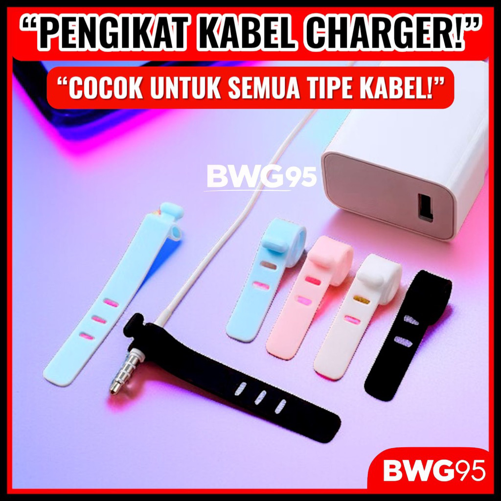 Pengikat Kabel Charger Silicone Karet / Penggulung Kabel Listrik Karet Silicone / Tali Pengikat Kabe