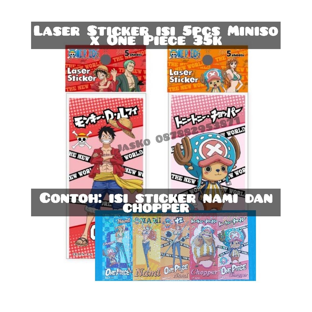 

Laser Stickers Miniso x One Piece