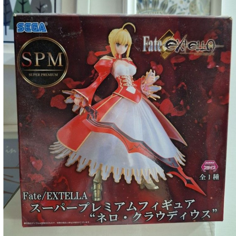 SPM Saber - Fate Stay - extella - Red | Action Figure Fate Stay Original | SEGA Super Premium